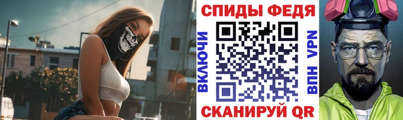 Amphetamine Premium  Купить где  Малмыж 