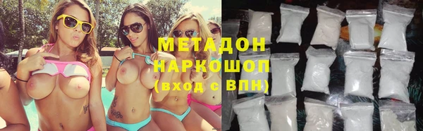 скорость Гусев