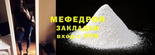 скорость Гусев