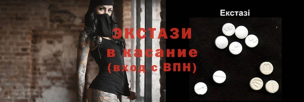 скорость Гусев