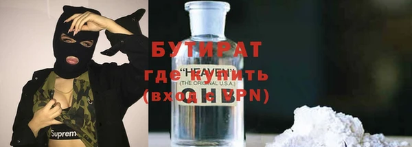 скорость Гусев
