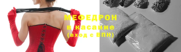 скорость Гусев