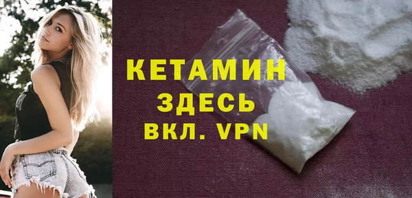 скорость Гусев
