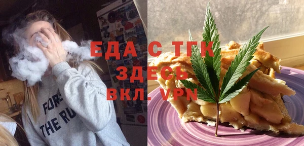 скорость Гусев