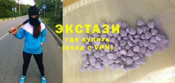 скорость Гусев