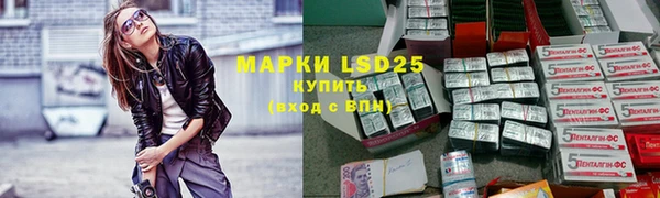 скорость Гусев